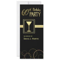 60th Birthday Party Invitations - Surprise Party