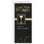 60th Birthday Party Invitations - Surprise Party