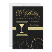 60th Birthday Party Invitations - with Monogram by SquirrelHugger 60th Birthday Party Invitations - with Monogram