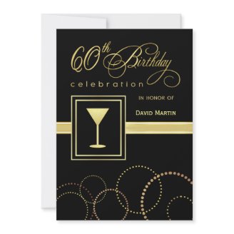 60th Birthday Party Invitations - with Monogram