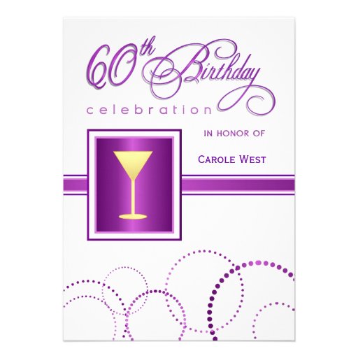 60th Birthday Party Invitations - with Monogram