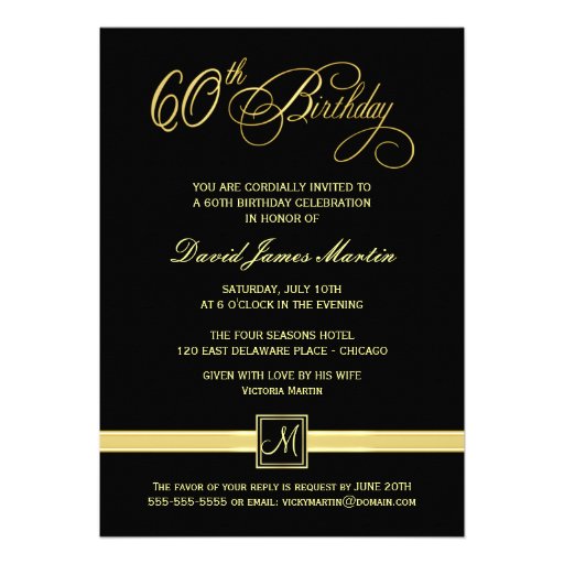 60th Birthday Party Invitations - with Monogram