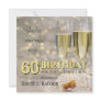 60th Birthday Party  - Personalized Invitations
