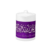 60x60توكل.jpg