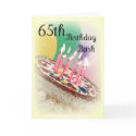 65th Birthday Party Invitations cards by NightSweatsDiva 65th Birthday Party Invitations cards