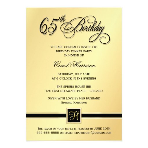 65th Birthday Party Invitations - Gold Monogram
