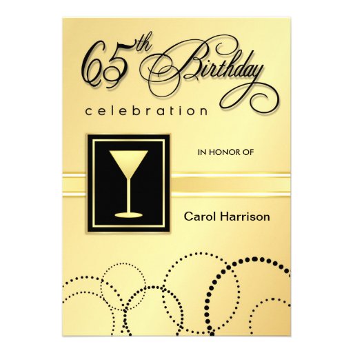 65th Birthday Party Invitations - Gold Monogram