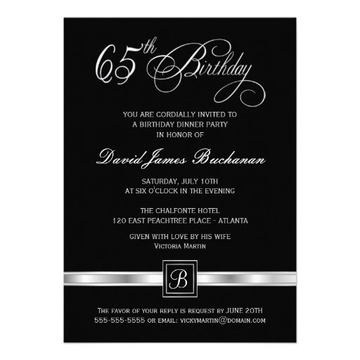 65th Birthday Party Invitations - with Monogram