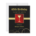 65th Birthday Surprise Party - Photo Optional invitations