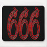 666 - Snake Design Mousepad