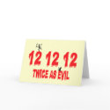 666 spoof cards