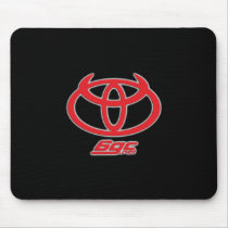 6gc.net/Hellica Mousepad
