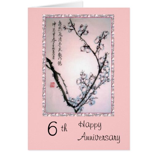 6th Anniversary card | Zazzle