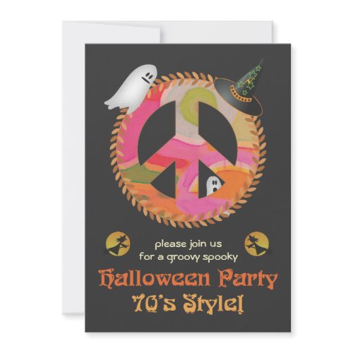 70's Theme Halloween Party Invitation invitation