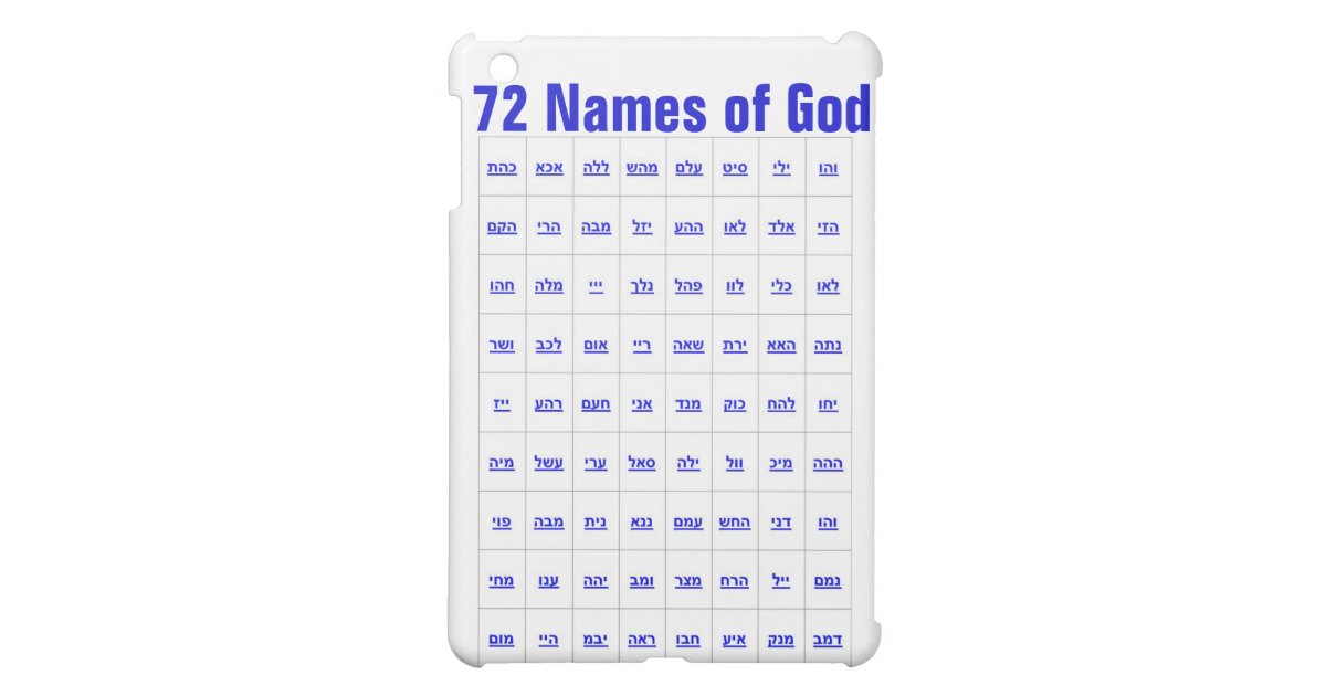 72 Names of God Cover For The iPad Mini | Zazzle