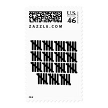 75th birthday postage stamp