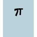 7T t-shirts