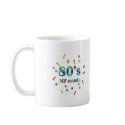 80s Music Lover mugs by TLArnold6 80s Music Lover mugs