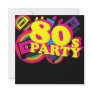 80s Party Announcements