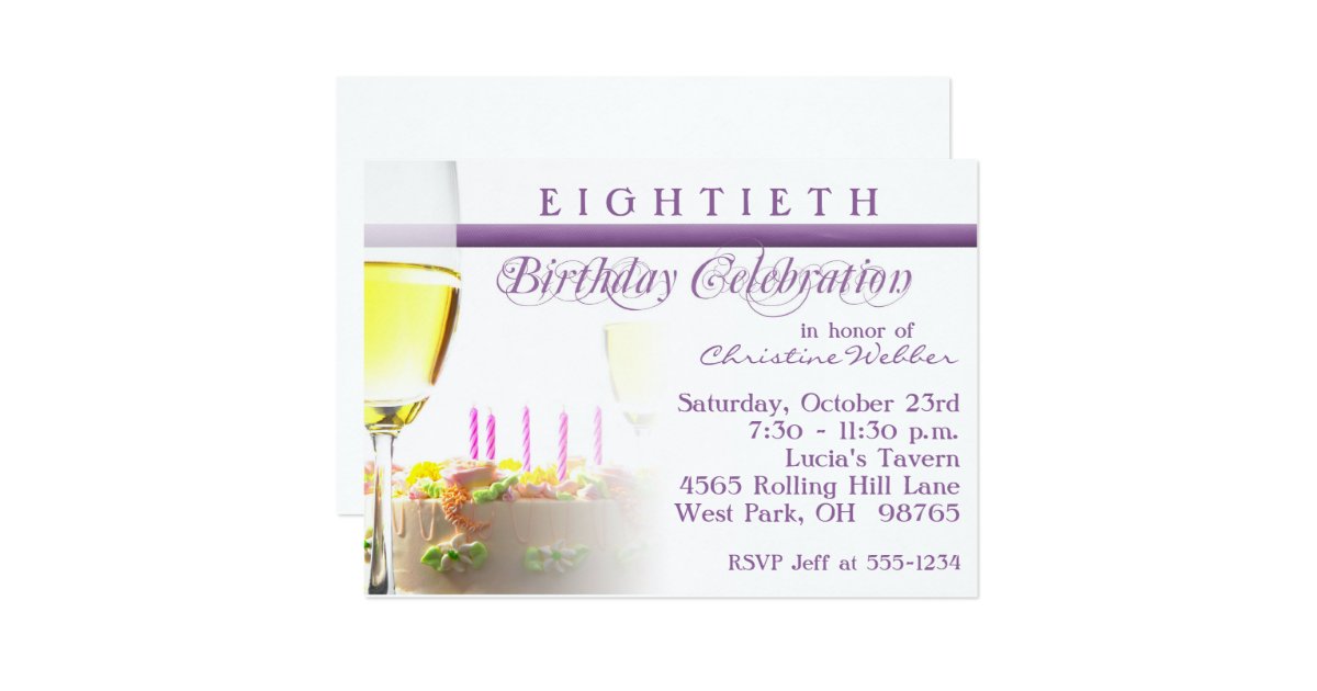 80th Birthday Party Invitation | Zazzle