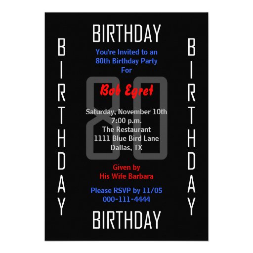 80th Birthday Party Invitation - 80 (front side)