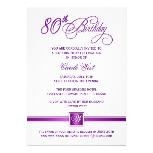 80th Birthday Party Invitations - with Monogram