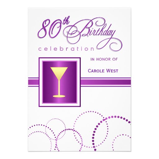 80th Birthday Party Invitations - with Monogram (front side)