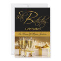 80th Birthday Party Personalized Invitation by NightSweatsDiva 80th Birthday Party Personalized Invitation