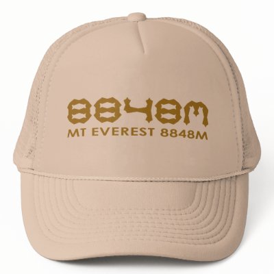 8858m hat by kppyeung