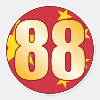 chinese number 88