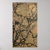 8. 梅花晧月図, 若冲 Moon and Plum blossoms, Jakuchū Print