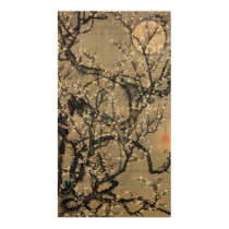 8. 梅花晧月図, 若冲 Moon and Plum blossoms, Jakuchū Print