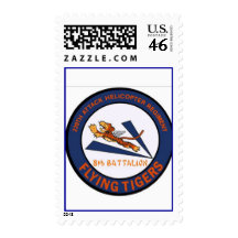8-229 AVN Flying tigers stamp