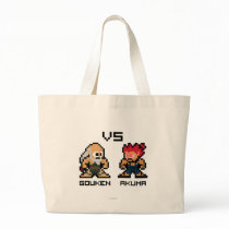 8bit Gouken VS Akuma Bag