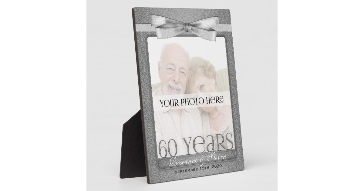 8x10 Diamond 60th Wedding Anniversary Photo Frame Zazzle