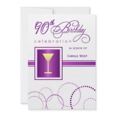 90th Birthday Party Invitations - with Monogram by SquirrelHugger