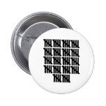 90th birthday pinback button