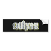 911 Was an Inside Job Bumper Sticker