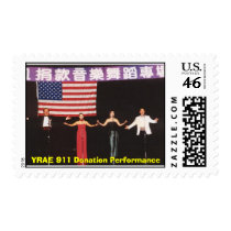 911Donation postage