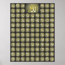 99   Allah Names in one print