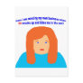 99 bites me in the ass postcards