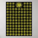 99 Names of Prophet Hazrat Muhammad one print