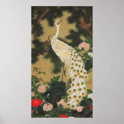 9. 老松孔雀図, 若冲 Old Pine-tree and Peacock, Jakuchu Posters by ukiyoemuseum
