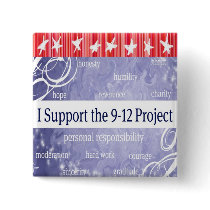 9/12 Project Support Button