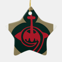 9th Anti-Aircraft Division Christmas Ornaments