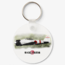 A6M Zero fighter keychain