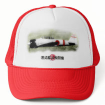 A6M Zero hat by Forumini A6M Zero hat