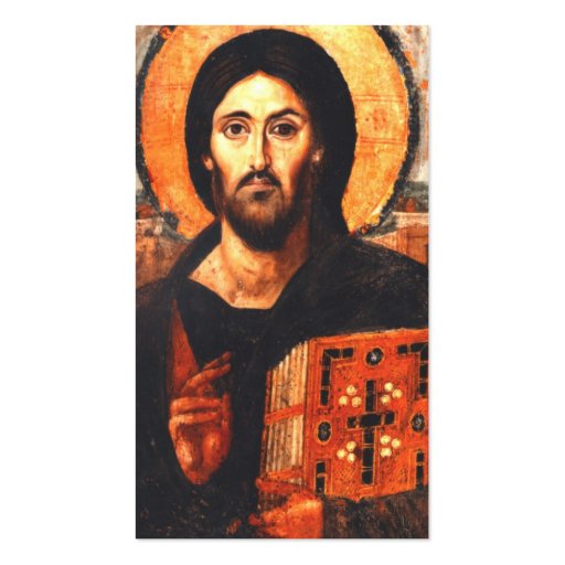 A 6th century icon of Jesus Business Card Template (front side)
