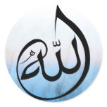 A beautiful penmanship of Allah stiacker Round Sticker