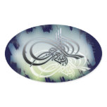A beautifull bismillah on a cloudy blue background sticker